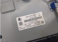  Магнитола Skoda SuperB 2015-2025 21385491 #4