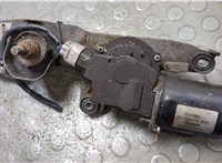 MR957386 Механизм стеклоочистителя (трапеция дворников) Mitsubishi Colt 2002-2012 21386110 #3