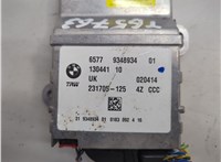65779348934 Блок управления подушками безопасности BMW i3 2013-2022 21387282 #2