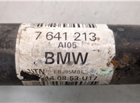 7641213 Полуось (приводной вал, шрус) BMW i3 2013-2022 21387314 #3