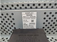  Магнитола Lexus GS 2005-2012 21387581 #7