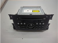  Магнитола Suzuki Grand Vitara 2005-2016 21387639 #1