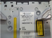  Магнитола Honda CR-V 2006-2012 21387972 #4
