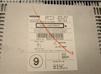 28185JG41A Магнитола Nissan X-Trail (T31) 2007-2015 21388575 #2
