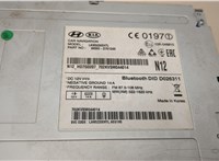  Магнитола Hyundai Tucson 3 2015-2021 21388582 #2