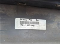  Накладка на порог Mercedes C W205 2014-2023 21389363 #10