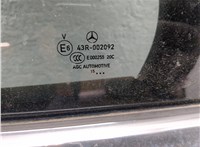  Кнопка стеклоподъемника (блок кнопок) Mercedes C W205 2014-2023 11925218 #9