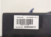 04885482AC Сопротивление отопителя (моторчика печки) Chrysler Voyager 2000-2007 21389538 #3