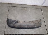 Юбка бампера нижняя Mitsubishi Outlander XL 2006-2012 21389563 #2