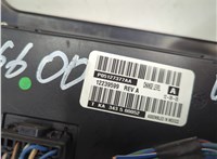  Кнопка аварийки Chrysler Voyager 2000-2007 11925605 #5