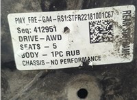  Балка подвески задняя Tesla Model Y 2020-2025 21390801 #2