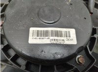  Насос водяной (помпа) Ford Focus 3 2014-2019 11926146 #2