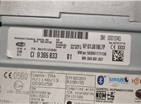 9365833 Магнитола BMW X3 F25 2010-2017 21392987 #3