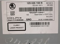 1Z0035156N Магнитола Skoda Yeti 2009-2018 21393122 #4