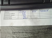  Двигатель (ДВС) Ford Fusion 2002-2012 21393254 #2