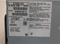 Магнитола Mitsubishi Pajero 2006-2022 21393432 #4