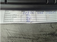  Компрессор кондиционера Ford Focus 2 2008-2011 11927562 #3
