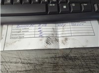  Двигатель (ДВС) Nissan Navara 2004-2015 21394287 #9