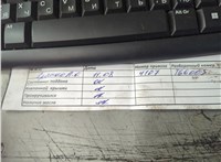  Двигатель (ДВС) Ford Fiesta 2008-2013 21394853 #3