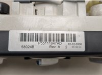 P55111847AD Переключатель отопителя (печки) Dodge Caliber 2006-2013 21395075 #3