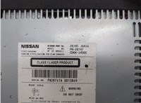  Магнитола Nissan X-Trail (T31) 2007-2015 21396490 #3