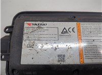  Устройство зарядное автомобильное (кабель) Mitsubishi Outlander 2012-2021 21396672 #4