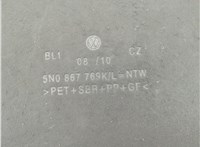  Полка багажника Volkswagen Tiguan 2007-2011 21396679 #3
