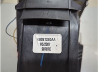  Кулиса КПП Dodge Caliber 2006-2013 21397008 #5