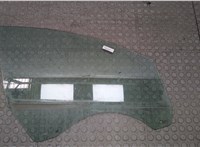 DS7Z5421410A Стекло боковой двери Ford Fusion 2017-2020 USA 21398752 #1