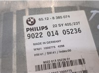  Магнитола BMW 3 E46 1998-2006 21399023 #3