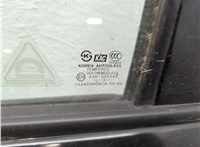  Замок двери Hyundai Santa Fe 2000-2006 11930119 #12