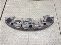  Кронштейн бампера Toyota Aygo 2014-2022 21400113 #1