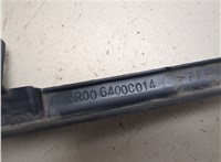  Кронштейн бампера Peugeot 4007 2007-2012 21400487 #3