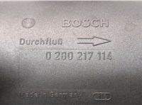  Измеритель потока воздуха (расходомер) Mercedes E W210 1995-2003 21400863 #3