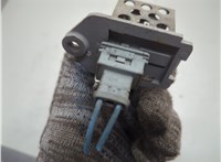  Резистор вентилятора охлаждения Citroen C5 2001-2004 21400885 #2