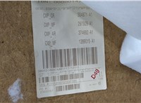  Дверная карта (Обшивка двери) Mercedes ML W164 2005-2011 21401803 #6