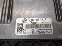  Блок управления двигателем Mitsubishi ASX 2010-2020 21402525 #2