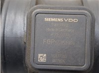 836647, 55353813 Измеритель потока воздуха (расходомер) Opel Vectra C 2002-2008 21406139 #3