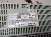  Усилитель звука Lexus RX 2009-2015 21406538 #5