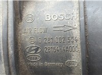  Измеритель потока воздуха (расходомер) Hyundai Terracan 2001-2007 11934087 #5
