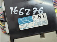  Блок комфорта Lexus RX 2009-2015 21406659 #2