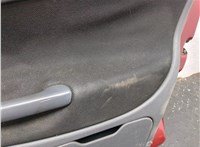  Ручка двери наружная Citroen C5 2004-2008 11934266 #5