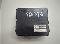  Блок управления АБС (ABS, ESP, ASR) Lexus RX 2009-2015 21406903 #1