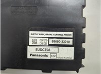  Блок управления АБС (ABS, ESP, ASR) Lexus RX 2009-2015 21406903 #2