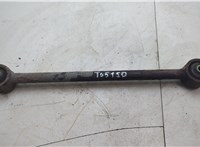  Рычаг подвески Hyundai H-1 Starex 1997-2007 21407391 #1