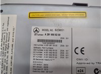  Магнитола Mercedes R W251 2005-2017 21407565 #4
