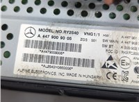  Магнитола Mercedes Vito W447 2014-2023 21407583 #4