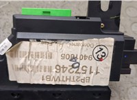  Кнопка стеклоподъемника (блок кнопок) Volvo XC70 2000-2007 21407927 #3