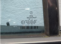  Замок двери Mercedes E W211 2002-2009 11934752 #8