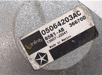  Динамик Dodge Nitro 2006-2011 21408050 #3
